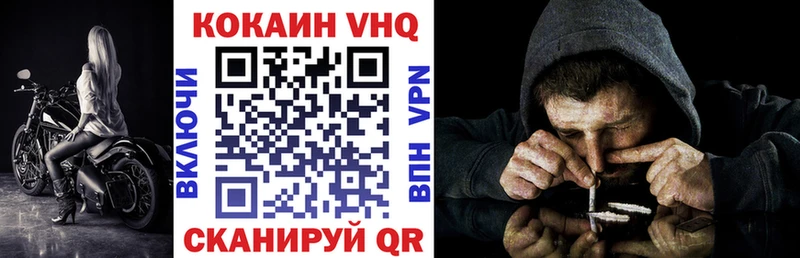 Наркошоп купить Псилоцибиновые грибы  МЕФ  ГАШИШ  Марихуана  Alpha PVP  Сухой Лог