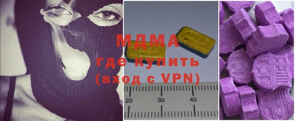 прущая мука Аркадак