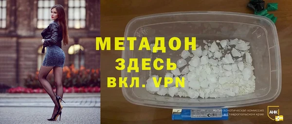 прущая мука Аркадак