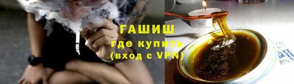 скорость mdpv Арсеньев