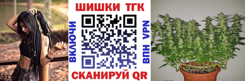Конопля Ganja  Купить закладки  Сухой Лог 